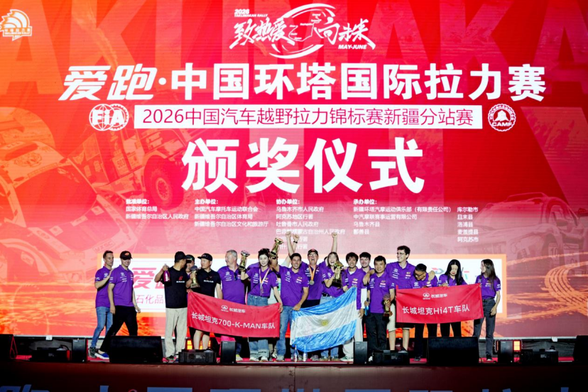 华体会体育媒体人:三镇考察古斯塔沃