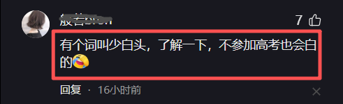 两站ATP网球赛决赛席位出炉