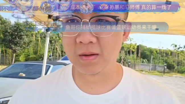 华体会体育巴黎卖拉莫斯+李刚仁收入破亿，将求购阿克利乌什、迪奥曼德