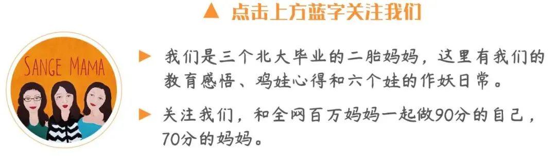 比利亚雷亚尔规划九名租借回归球员的未来