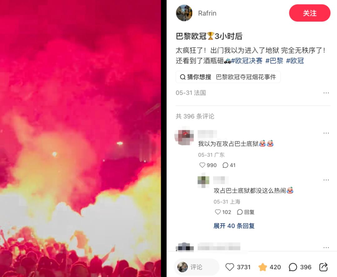 特雷·杨4900万选项在即 奇才面临合同考验