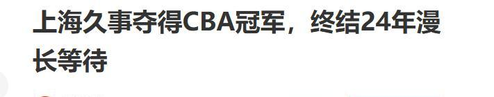 学霸港姐王嘉慧晒美照 颜值体态双在线气质出众