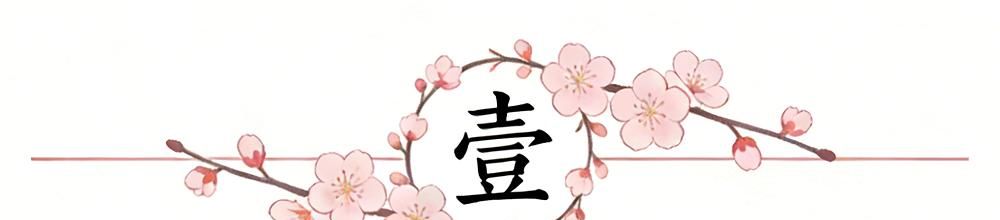 全国游泳冠军赛100自:孙杨遗憾止步预赛,潘展乐张展硕晋级