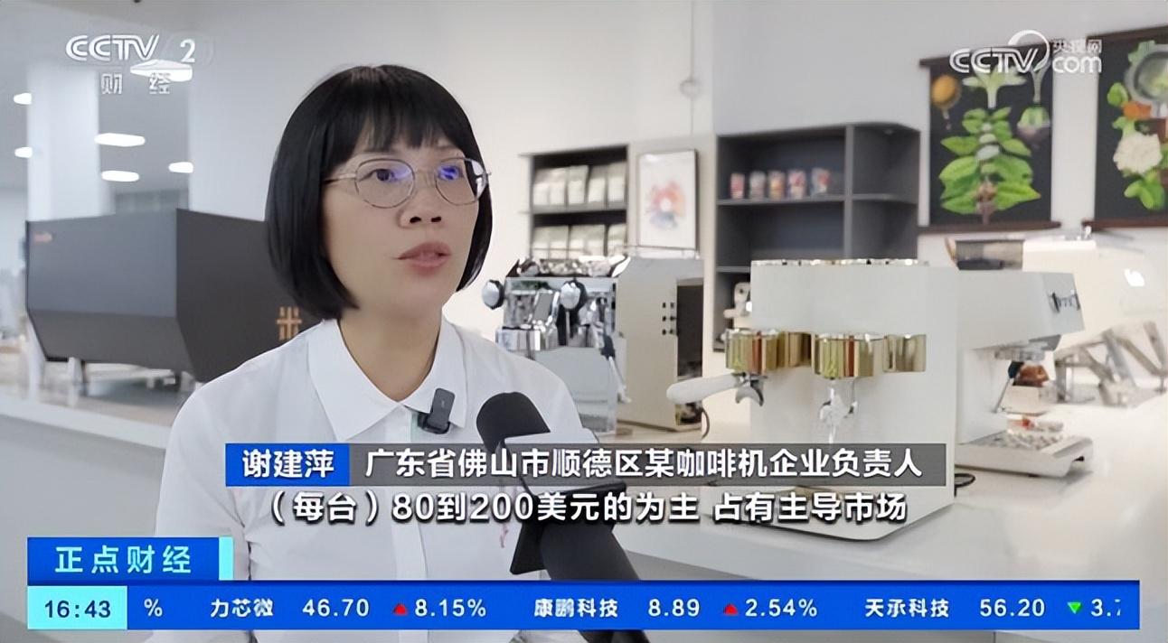 记者：费内巴切仍在和曼城谈阿克转会费，预计700万+150万镑