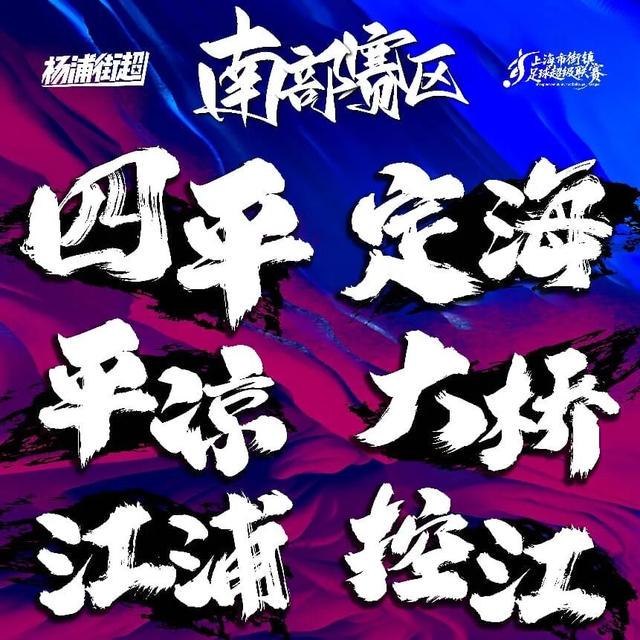 拉塞尔夺加泰排位赛杆位