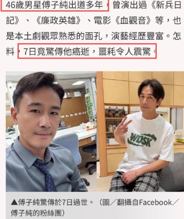 比利亚雷亚尔规划九名租借回归球员的未来