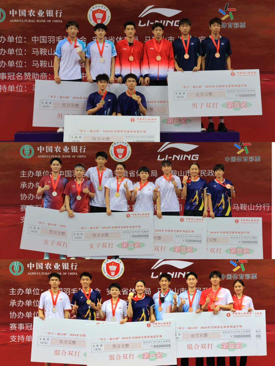 葡萄牙靠VAR淘汰克罗地亚,赛后喜忧并存,恐难敌西班牙
