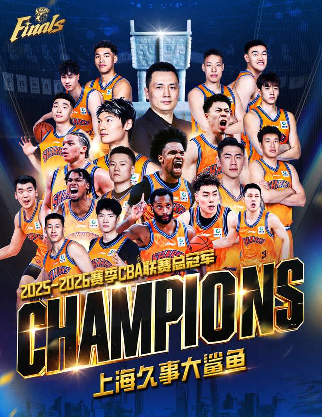 NBA总决赛G5今晚8:30开打,尼克斯3比1手握赛点
