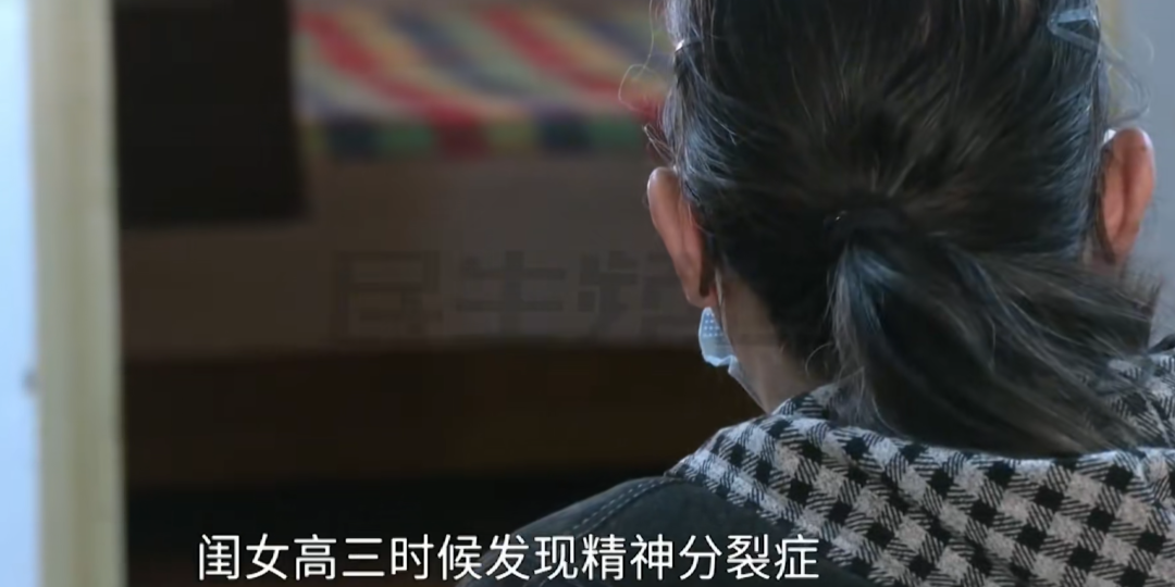 选择尼克斯，即是选择活着——冠军时刻的意义