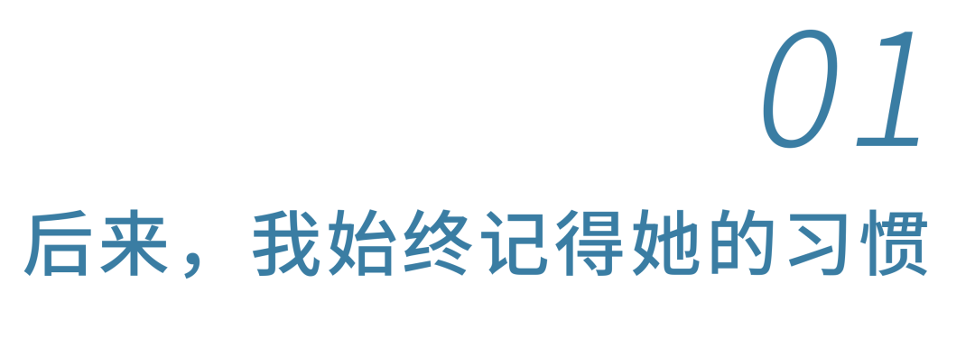 华体会体育文班谈被球迷扔鸡蛋：显然这种行为很不好，但我并不在意