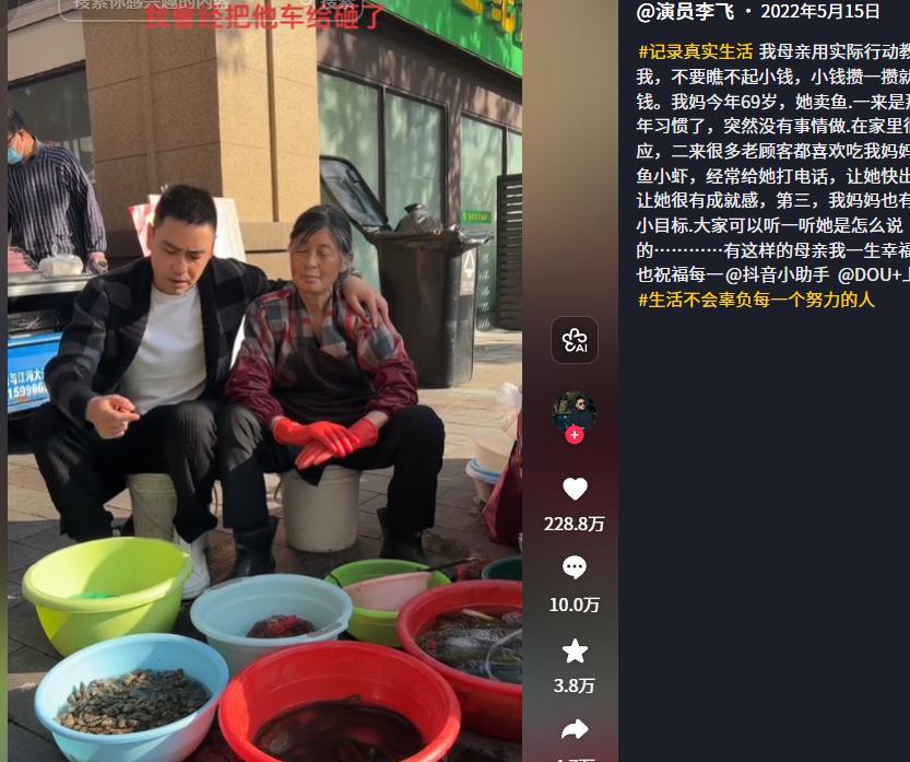 辽宁动态更新!训练师离队加盟浙江,新训练师会在近期到队!