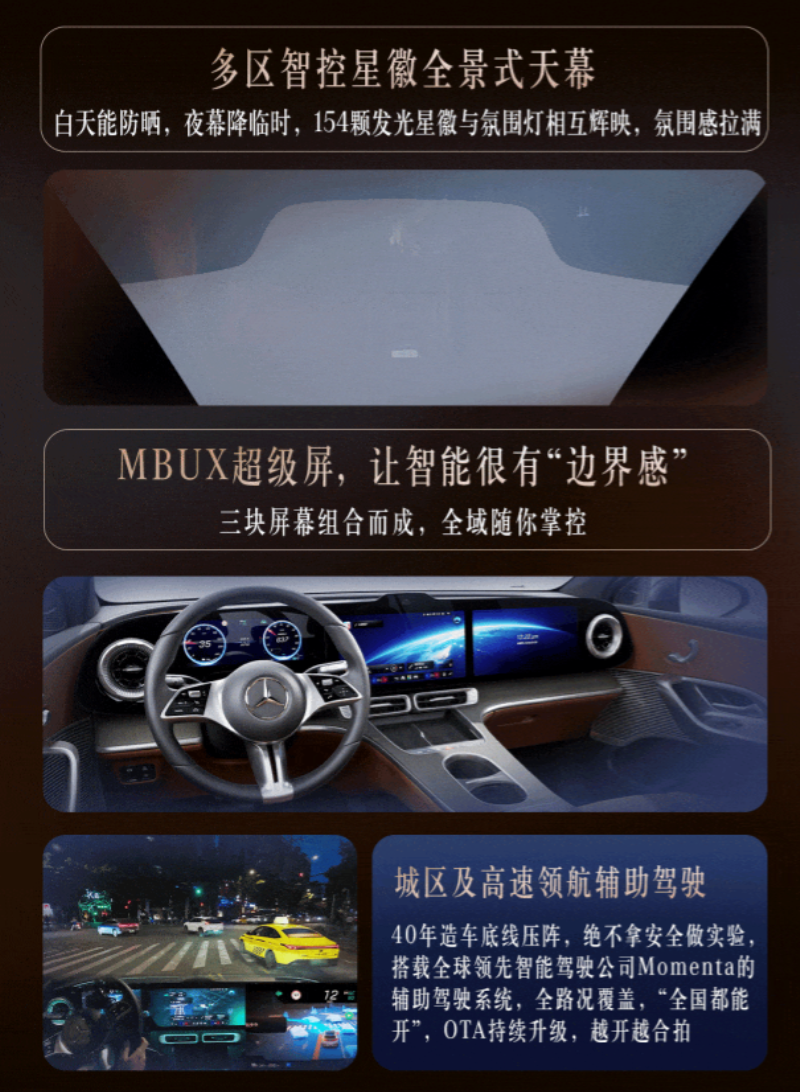 ESPN记者:湖人队内部人士暗示詹姆斯父子可能一起转投新球队