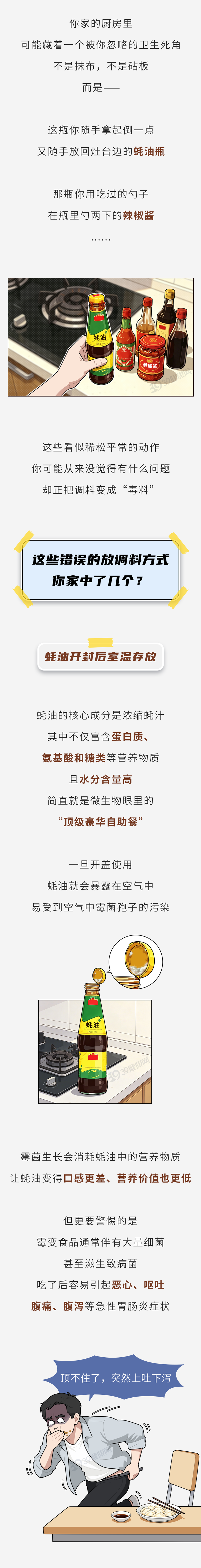 纽约小子阿尔瓦拉多:从落选到冠军,命运太疯狂