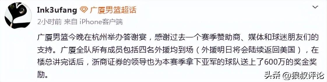 70%时间领先,大比分1
