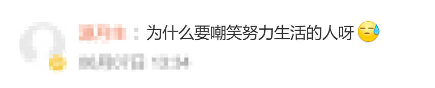 华体会体育约什·哈特谈牺牲:接受蓝领身份,铺就冠军之路