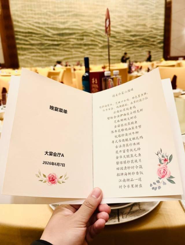 哈登涉枪被捕 骑士发声明回应