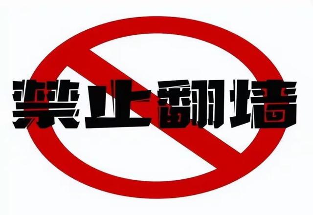 历史首队!马刺5场总决赛首节全领先10+ 限制尼克斯22中4创新低