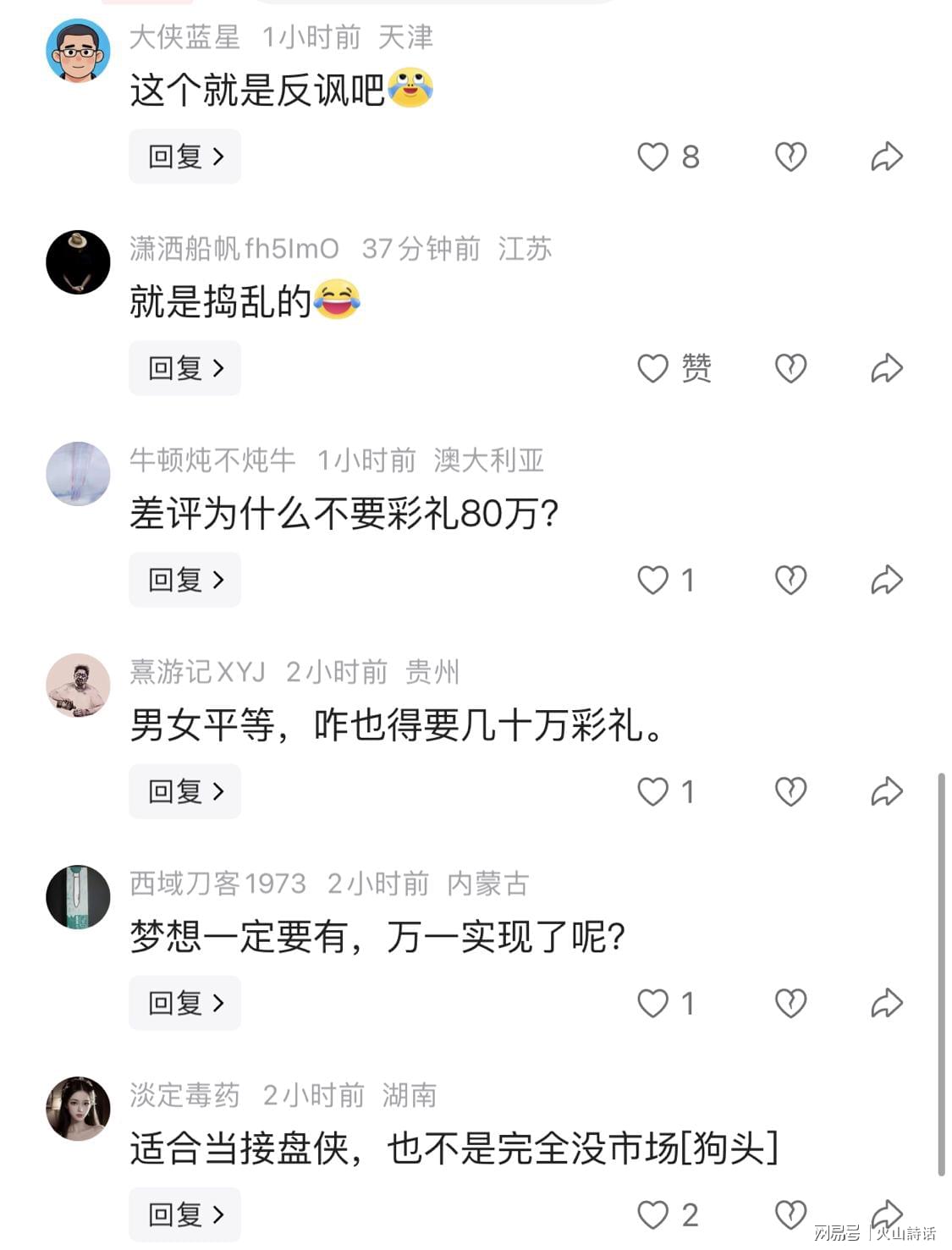 马刺侧翼大将:听他们在我们主场庆祝真的很难受,但我们会回来的