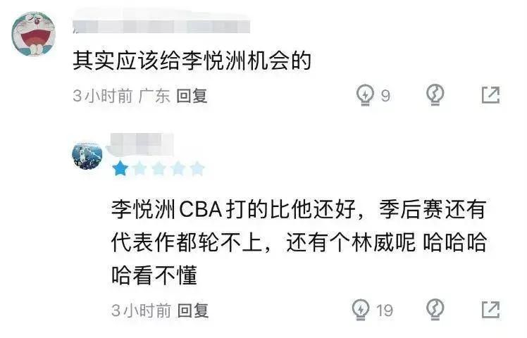 托皮奇接受腰椎手术 将缺席夏联