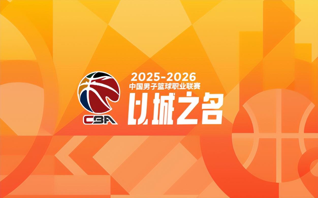名媒三人谈字母哥交易观点分歧