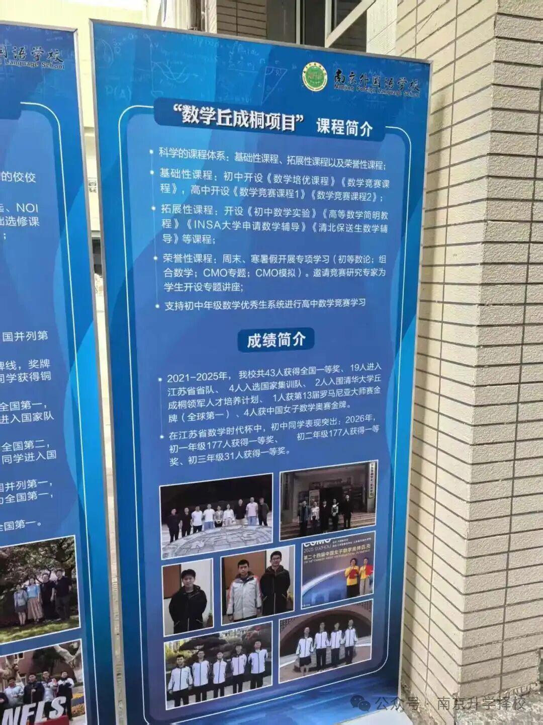 U17男篮虐委内瑞拉!张懿赵杰+2将齐爆,多人贡献,吕飞燕下替补