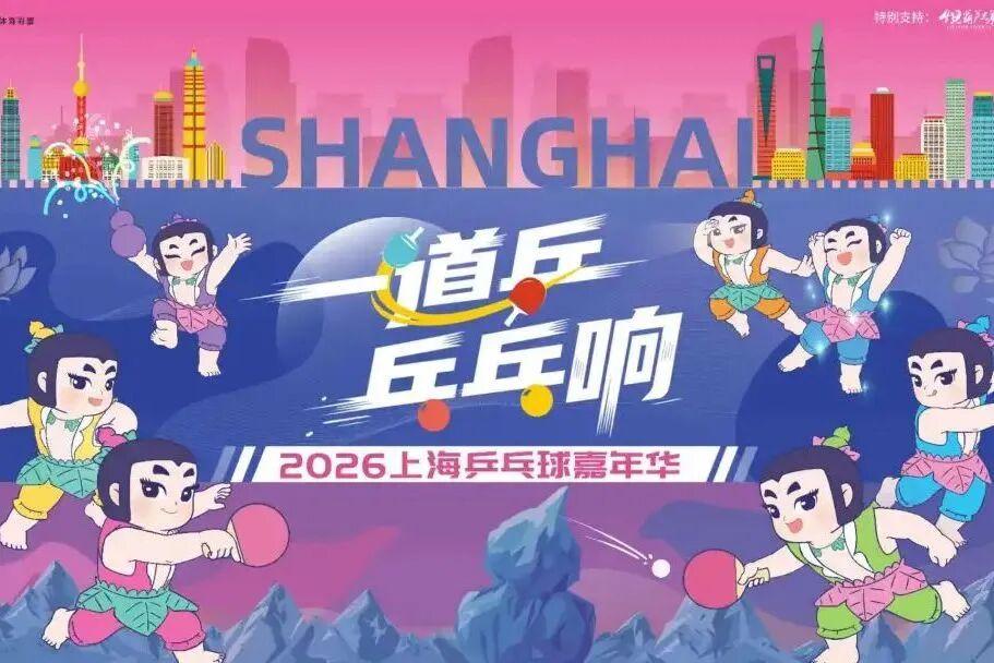 库里关键球能力遭质疑？球迷：都是映像流偏见