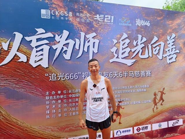 三万一张票,下不去手!尼克斯球迷攻陷圣城