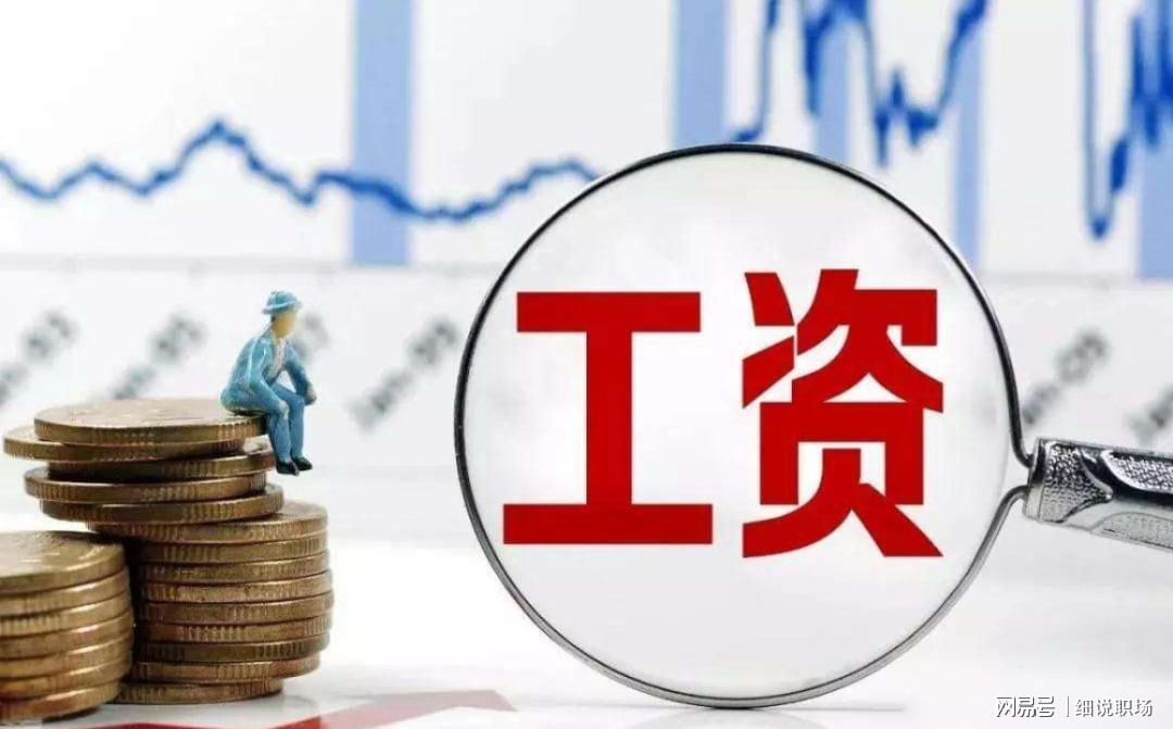 热火追字母哥已备好交易报价