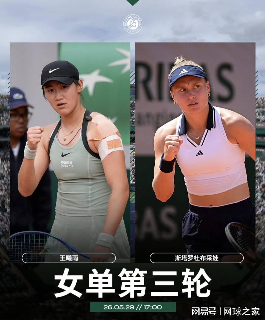 湖人瞄准独行侠旧将格莱姆斯 曾要价两千万