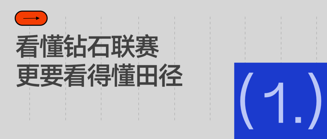扎堆离队!湖人三名核心轮换将跳出合同,今夏同时试水自由市场