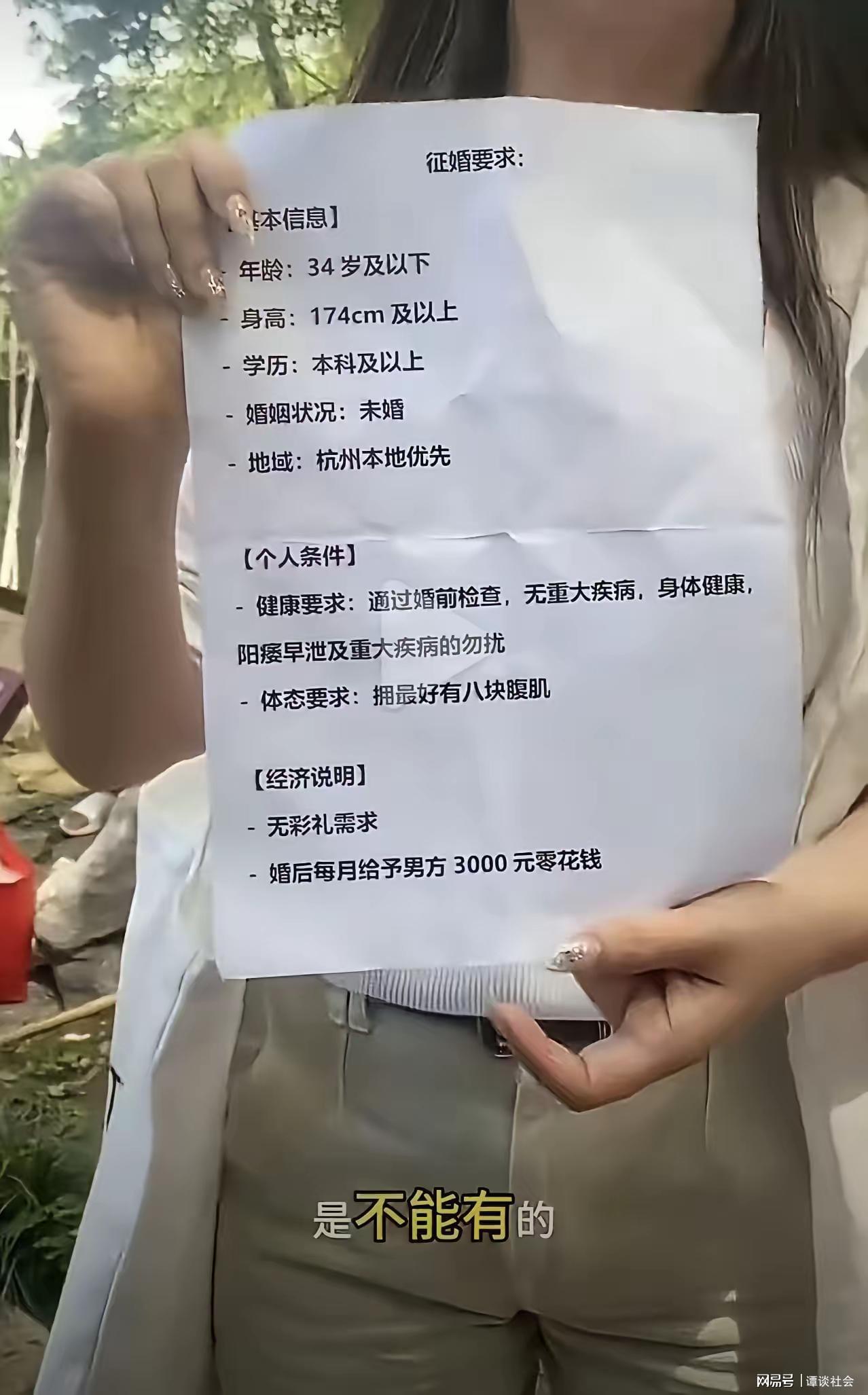时隔53年尼克斯终圆梦,可他们为什么等了这么久?