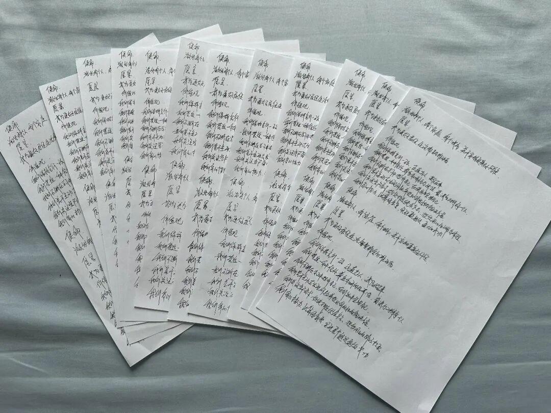 曝绿军追字母哥三方交易存硬伤