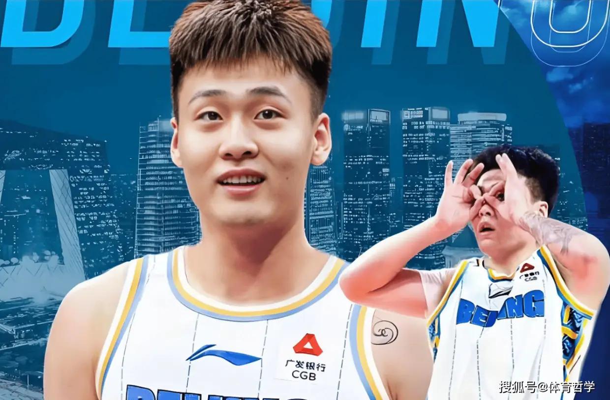 尼克斯夺冠将登吉米今夜秀