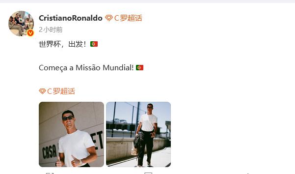 杨瀚森克星离队！斯普利特成公牛新帅 仅剩开拓者独行侠帅位空缺