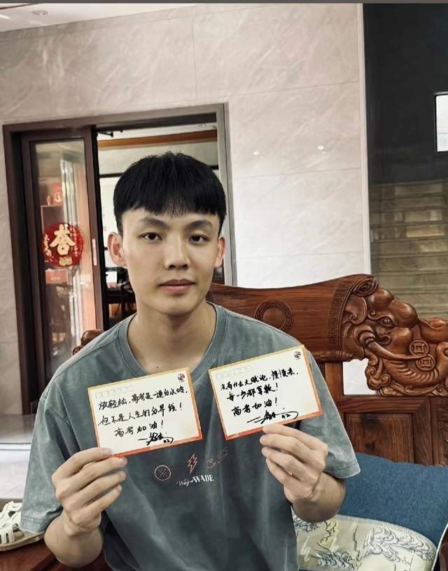 华体会体育70胜这么随便?虎扑JR一句话引发球迷论战