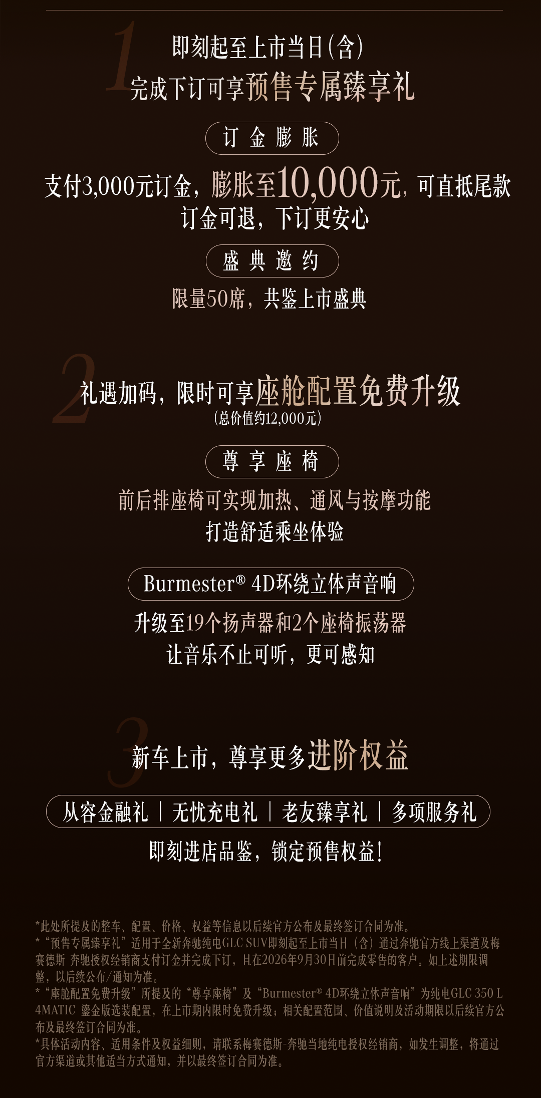 尼克斯筹备选秀 美媒预测选洛佩斯