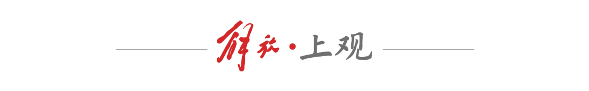 火箭队知难而退？独行侠不愿放人，航天城或无缘追逐第3位巨星