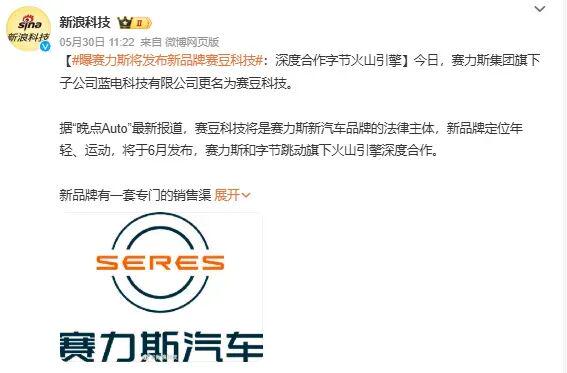 尽管哈登受到了轻罪指控,但这并不会有限的他与骑士的合同谈判?