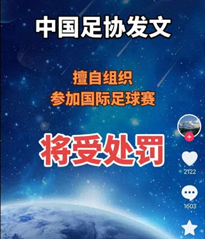 4年2.29亿!取关马刺!福克斯德不配位,波波维奇在下一盘大棋