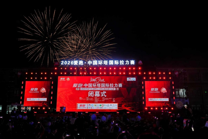 打出了职业生涯的最关键一球,尼克斯替补中锋在G5中起到作用了?