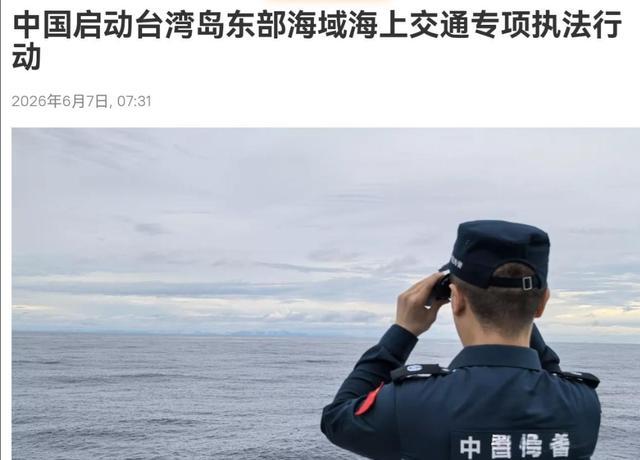 国王交易得拉文 大概率留队