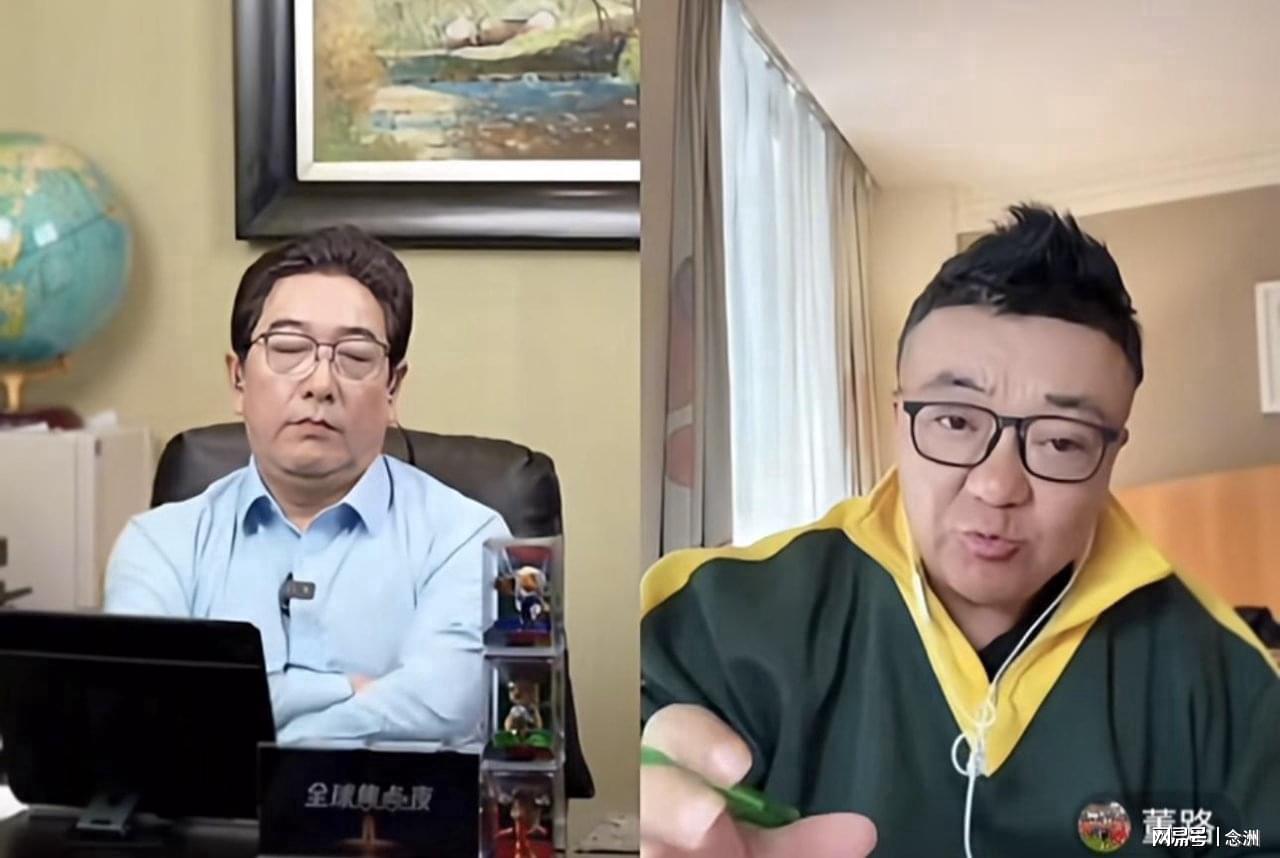 美媒预测雷霆今夏交易送走多尔特