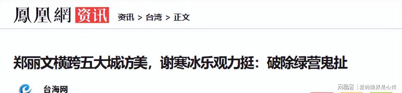 哈勒斯登男孩距NBA冠军一步之遥,已成系列赛标志