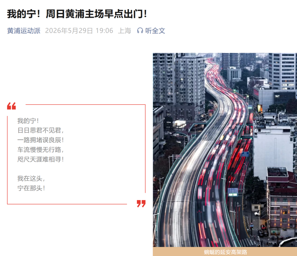 唐斯:最难的比赛就是终结对手赛季的那场,G5要打出最好的自己
