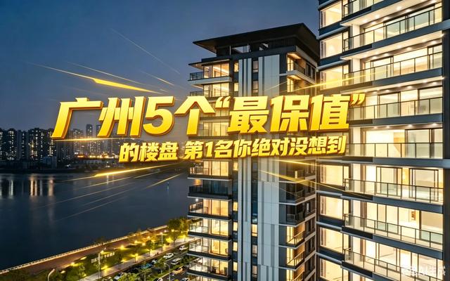 马刺锁定文班亚马黄金搭档：艾伦·格雷夫斯如何精准补充马刺前场最大短板