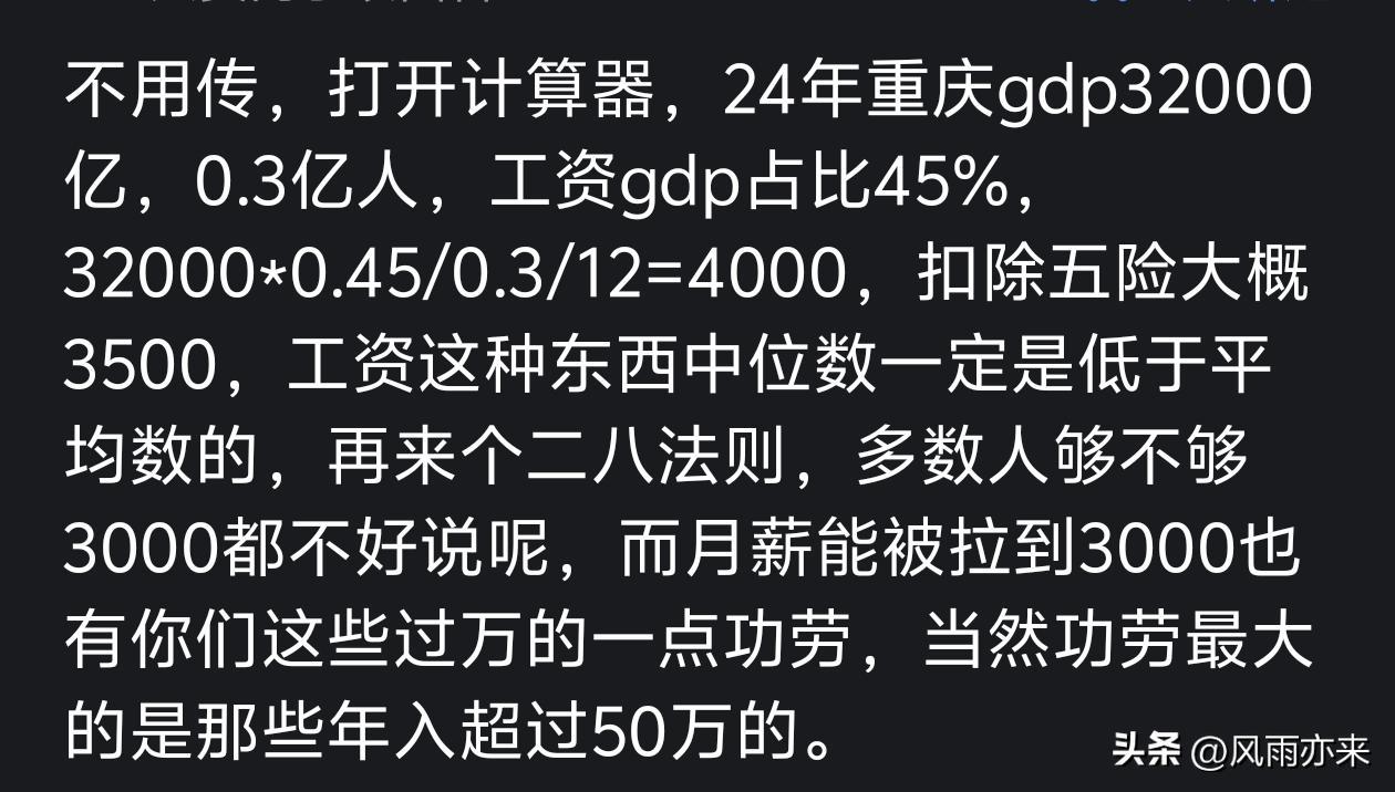 国王7号签瞄准控卫阿库夫