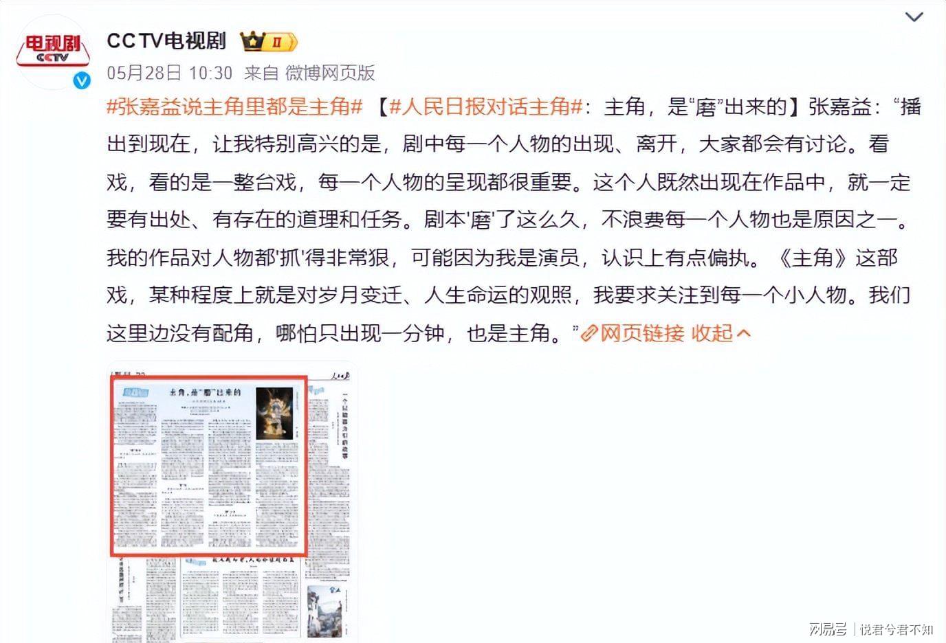 尼克斯全力挽留米切尔·罗宾逊