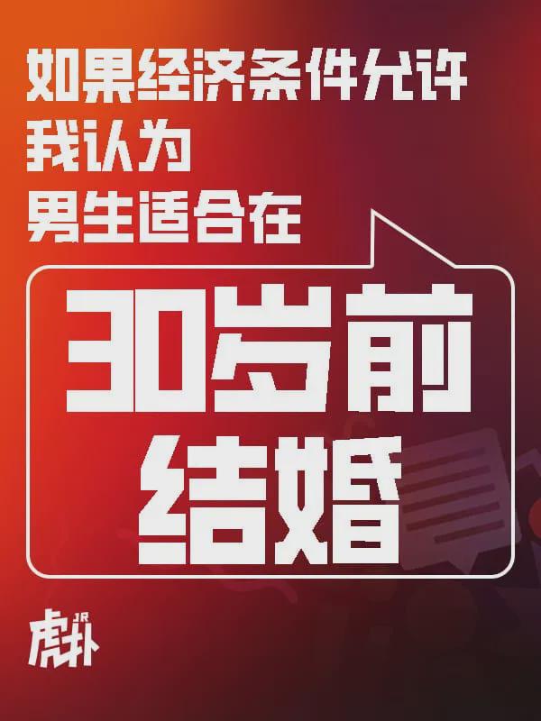 68岁临时工带进总决赛:金骑士换帅赌赢,西区黑马杀穿三强