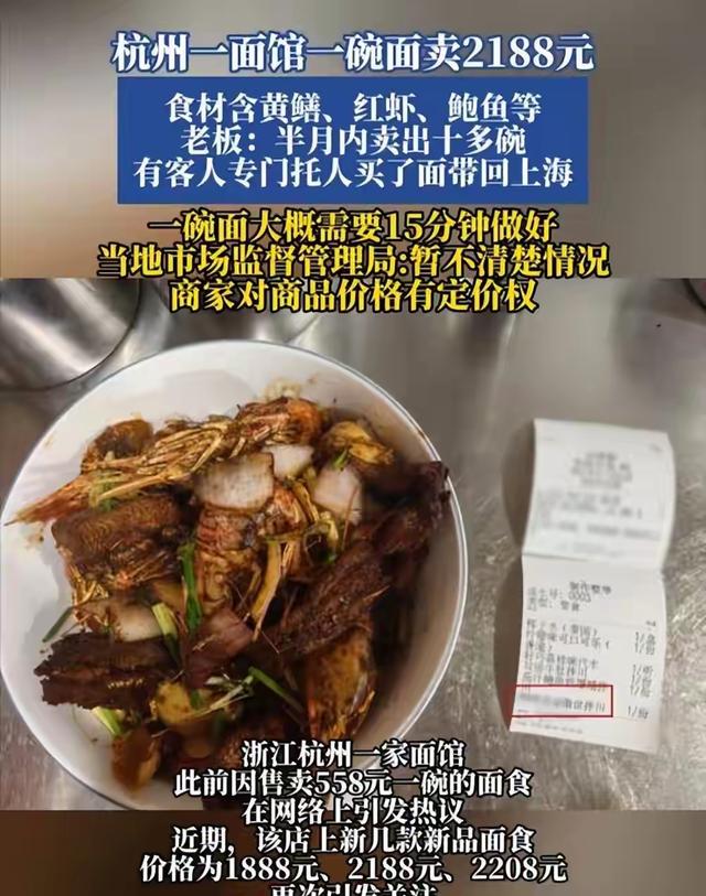 黄蜂有意签下老将哈里森·巴恩斯