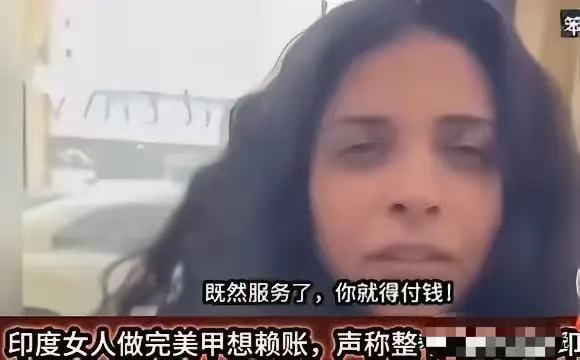 勇士队格林谈湖人队里夫斯顶薪:不能表现挣扎,否则骂得体无完肤
